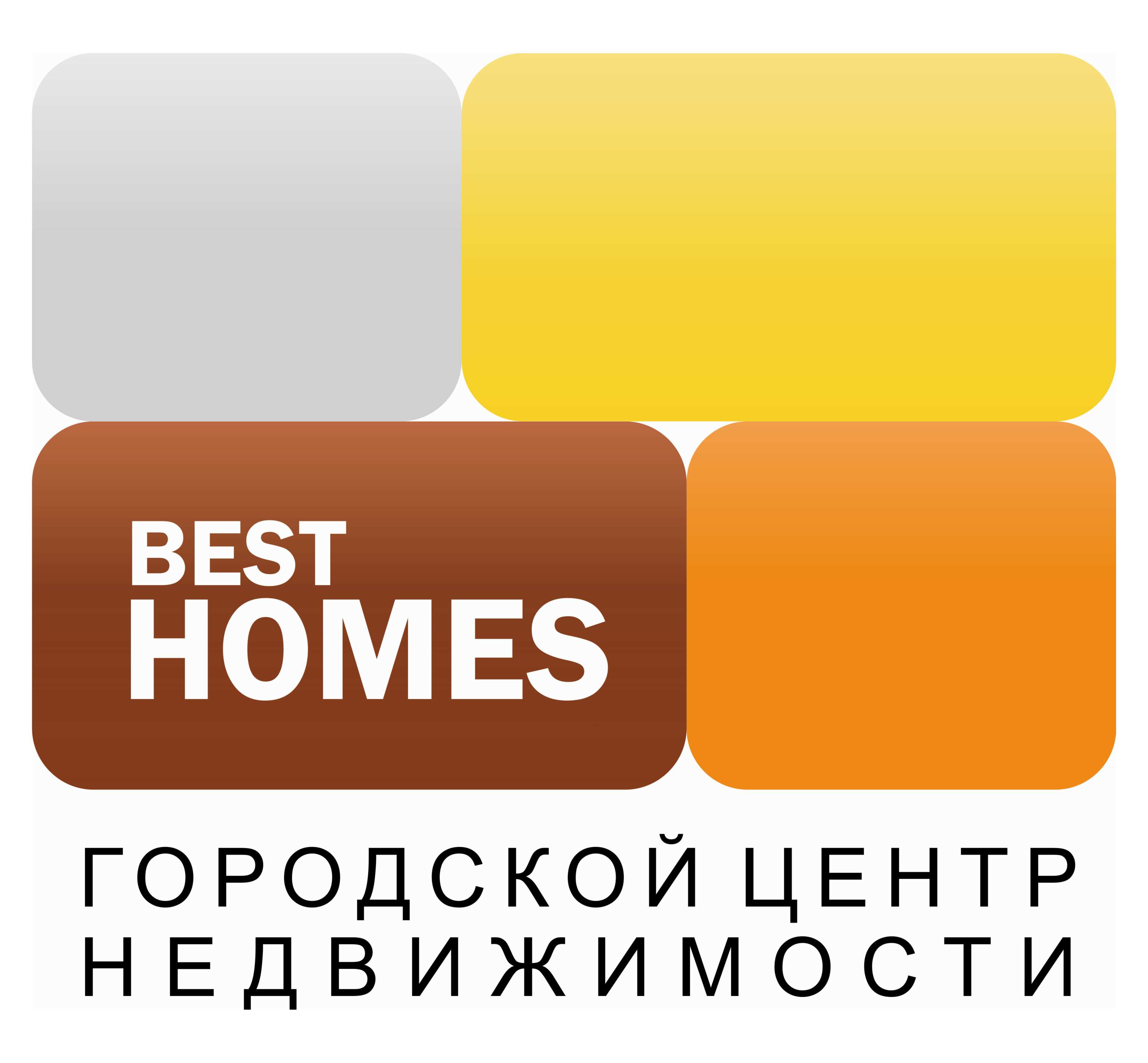 ООО "ГОРОДСКОЙ ЦЕНТР НЕДВИЖИМОСТИ"