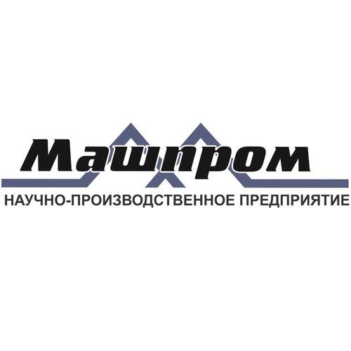 Научно-производственное предприятие Машпром