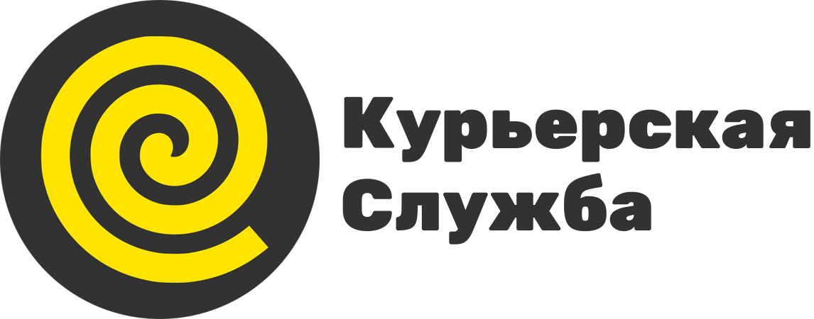Яндекс Еда - официальный партнер, Курьерская Служба