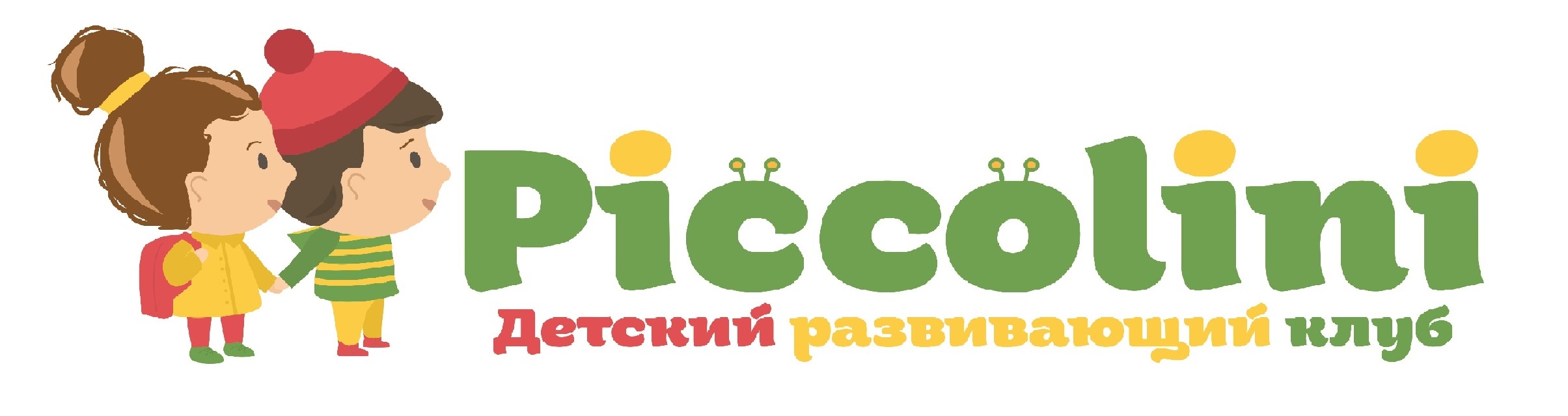 Piccolini детский развивающий клуб