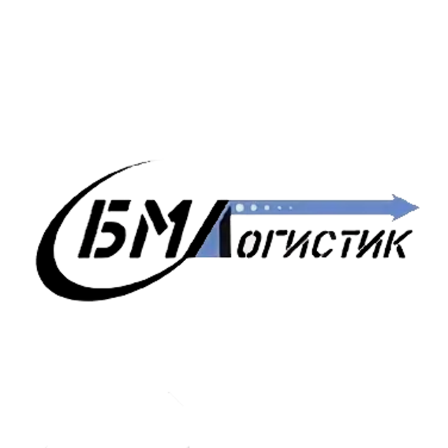 ООО "ТЭК "БМ-ЛОГИСТИК"