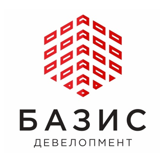 Школа базис. Базис логотип. Базис Девелопмент логотип. Строительная компания Девелопмент.