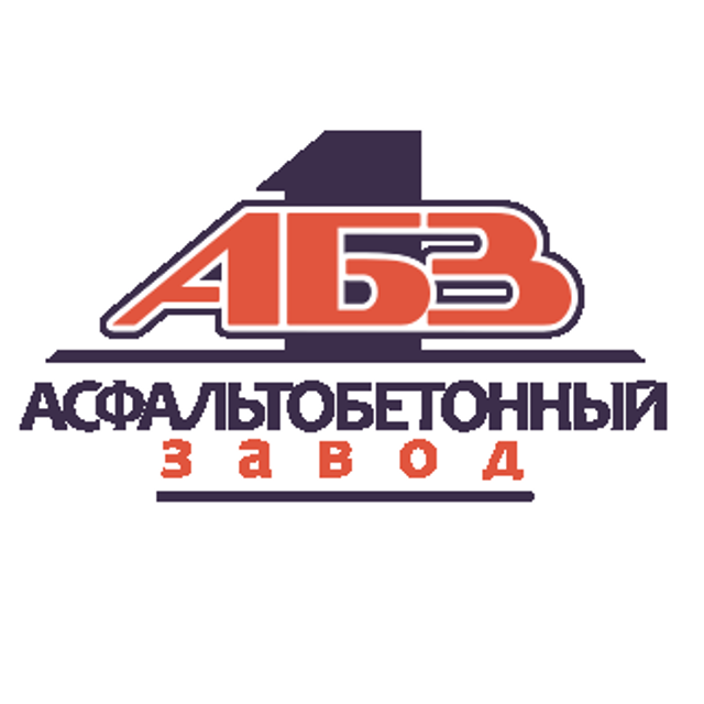 ООО «АБЗ-1»