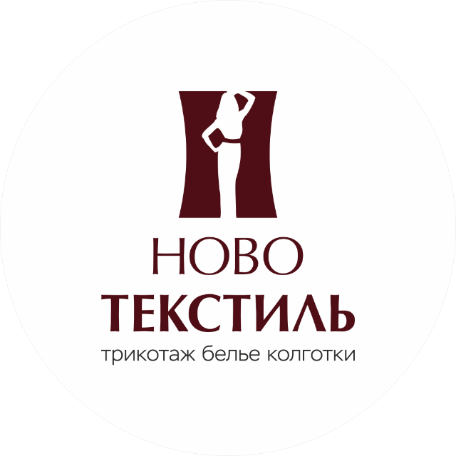 ООО "НОВОТЕКСТИЛЬ"