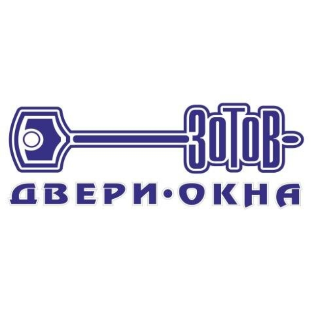 Двери Окна компания Зотов