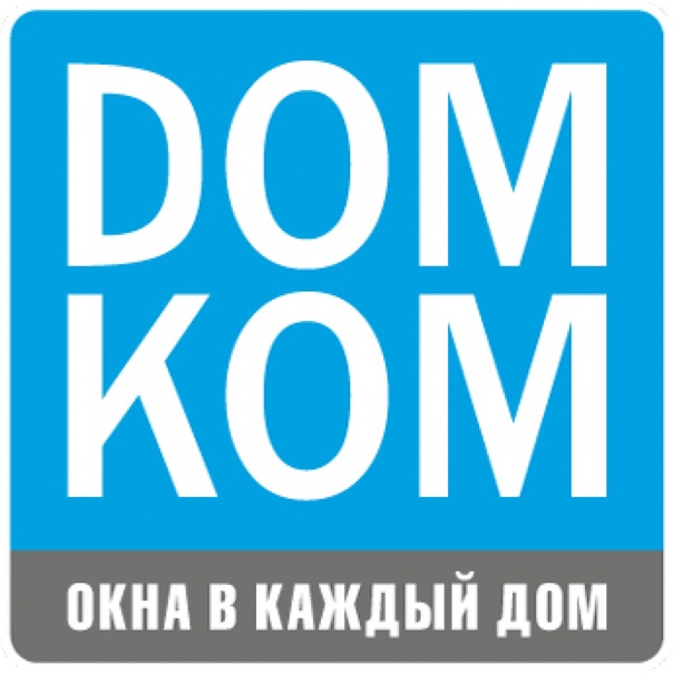 ООО Компания Домком