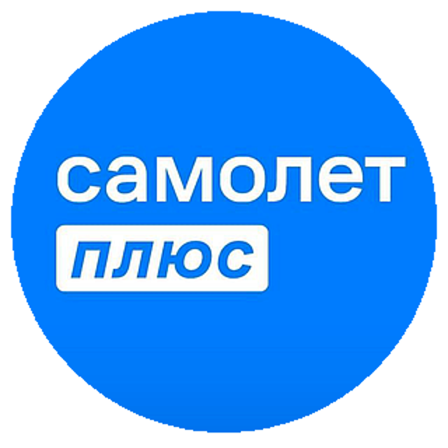 ООО "АГЕНТСТВО САМОЛЕТ ПЛЮС"