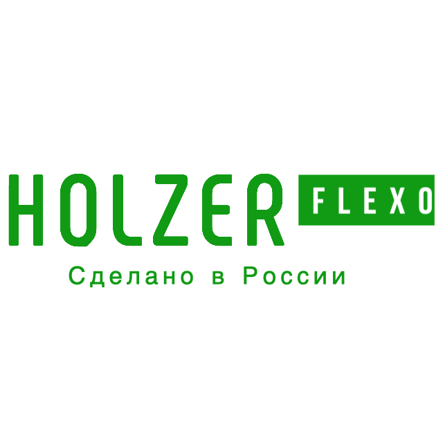 Производственная компания Хольцер Флексо