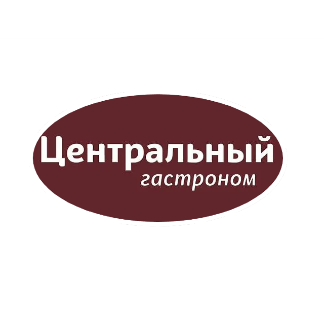 ТЦ "Метро" Центральный гастроном