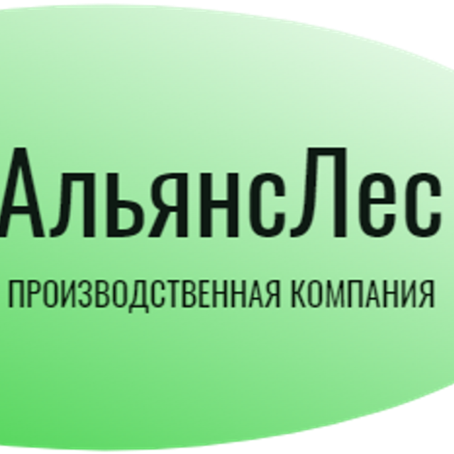ООО "АВТОСПЕЦ"