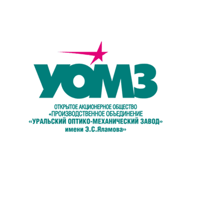 АО "ПО "Уральский оптико-механический завод" имени Э.С. Яламова"