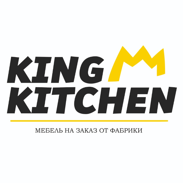 Kitchen king