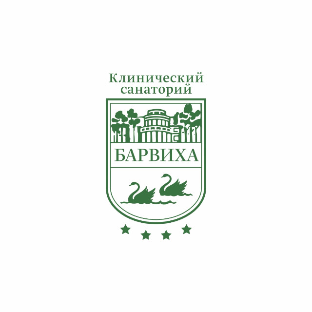 Клинический санаторий Барвиха, ФГБУ