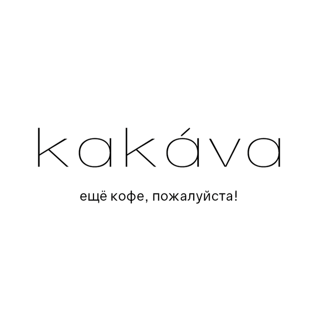Индивидуальный предприниматель ЦАРЬКОВА КСЕНИЯ АЛЕКСАНДРОВНА