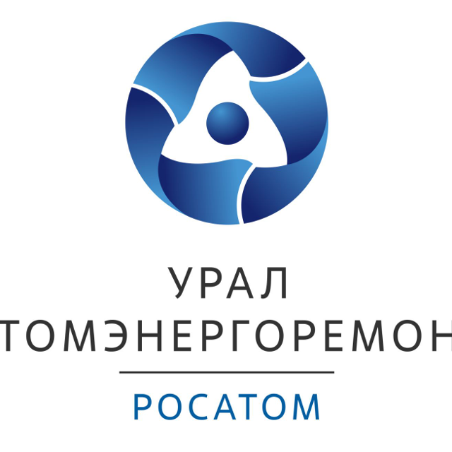 «Уралатомэнергоремонт» - филиал АО«Атомэнергоремонт»