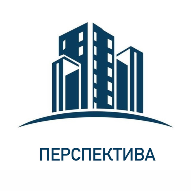 Перспектива