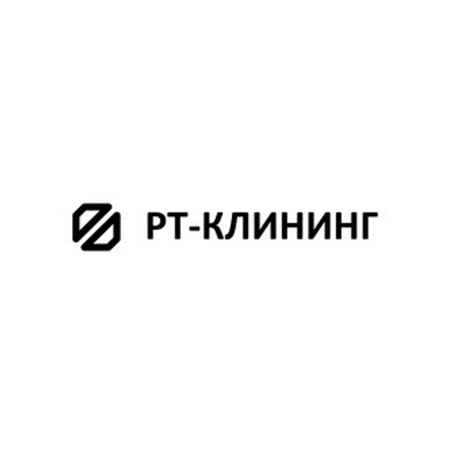 ООО РТ-Клининг