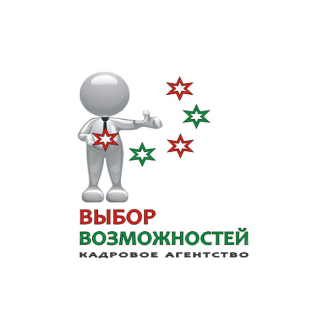 Кадровое агентство "Выбор возможностей"