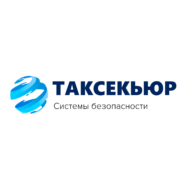 ООО "ТАКСЕКЬЮР"