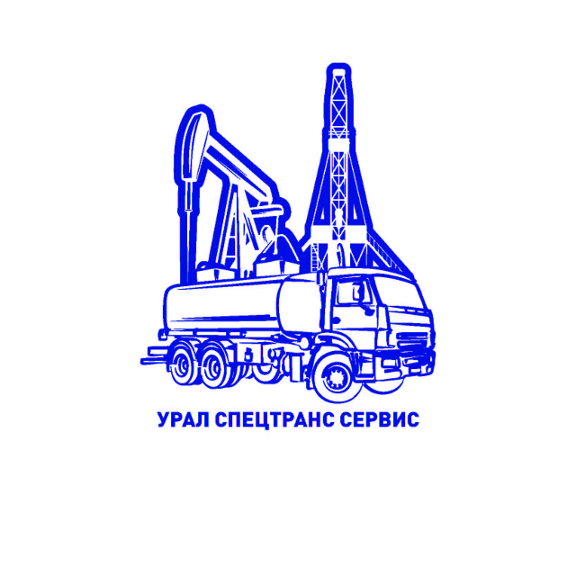 ООО "Урал Спецтранс Сервис"