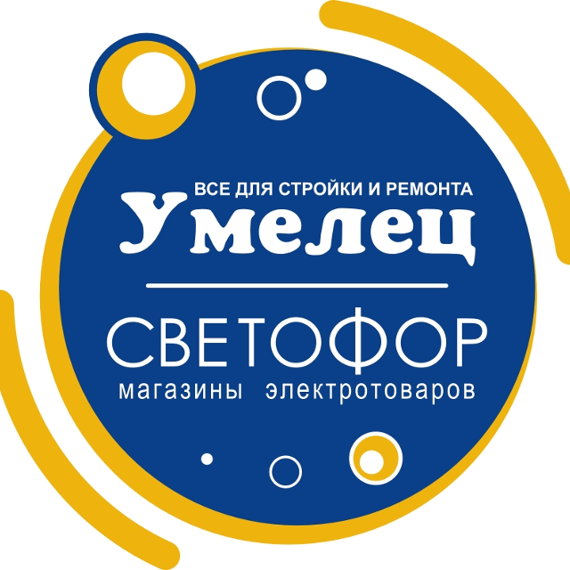 Сеть строительных магазинов "Умелец и Светофор"