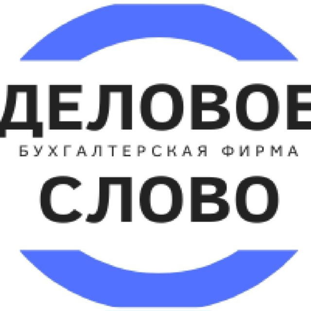 ИНДИВИДУАЛЬНЫЙ ПРЕДПРИНИМАТЕЛЬ КОЛЕСНИКОВА СВЕТЛАНА НИКОЛАЕВНА