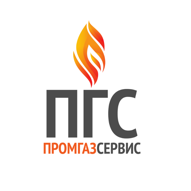 ООО "ПРОМГАЗСЕРВИС-МГ"
