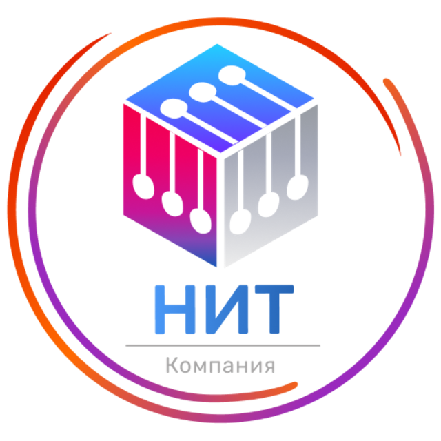 ООО "НИТ"