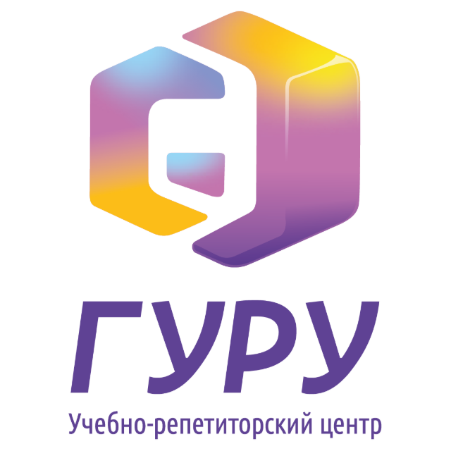 ИНДИВИДУАЛЬНЫЙ ПРЕДПРИНИМАТЕЛЬ ВНУЧКОВА ТАТЬЯНА НИКОЛАЕВНА