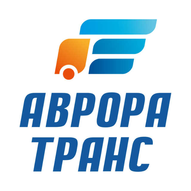 Аврора транс
