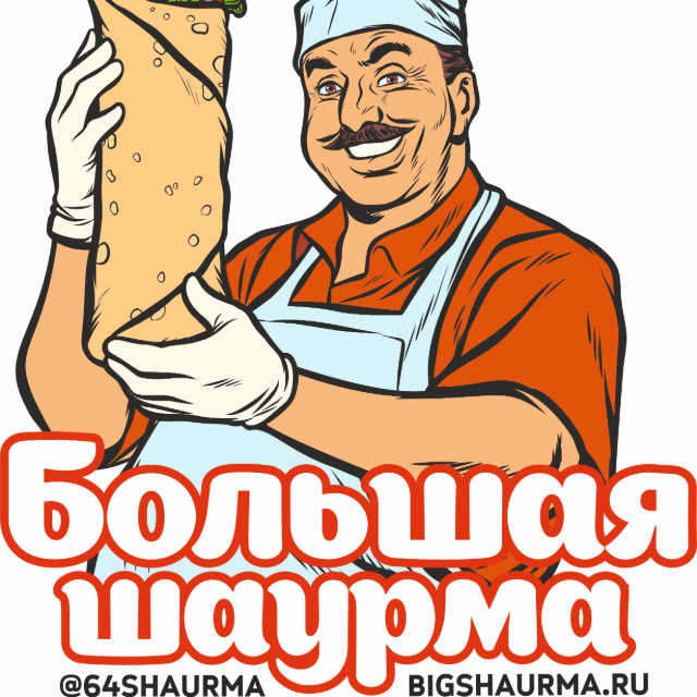 ИНДИВИДУАЛЬНЫЙ ПРЕДПРИНИМАТЕЛЬ ВЕЛИКАНОВ АЛЕКСЕЙ ПЕТРОВИЧ