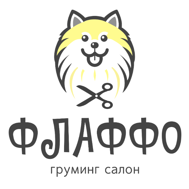 Груминг салон Флаффо