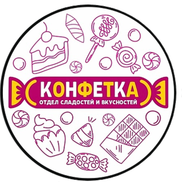 ИНДИВИДУАЛЬНЫЙ ПРЕДПРИНИМАТЕЛЬ АКОПЯН АРМАН АРМЕНАКОВИЧ