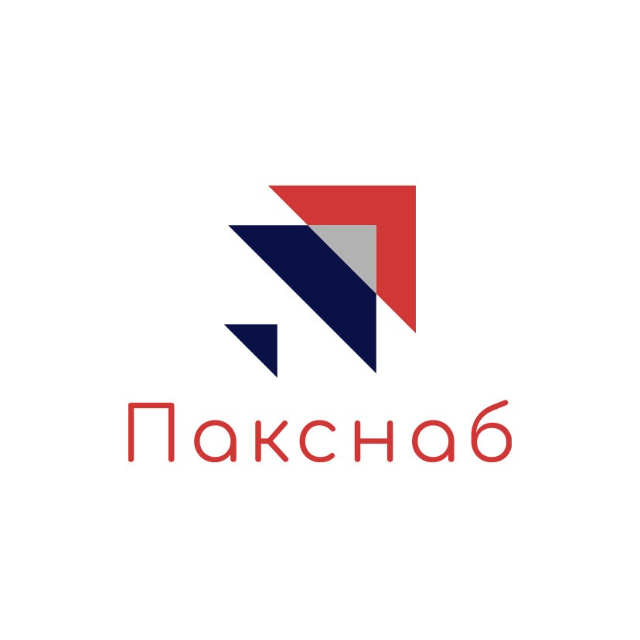 Пакснаб