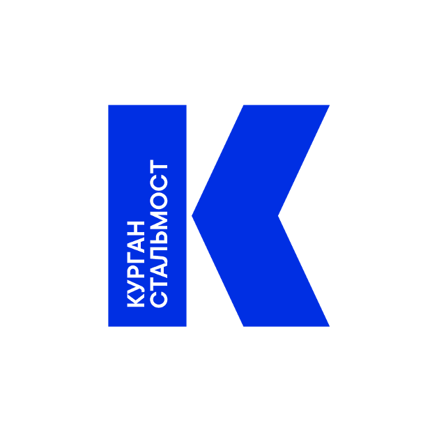 ЗАО "Курганстальмост"