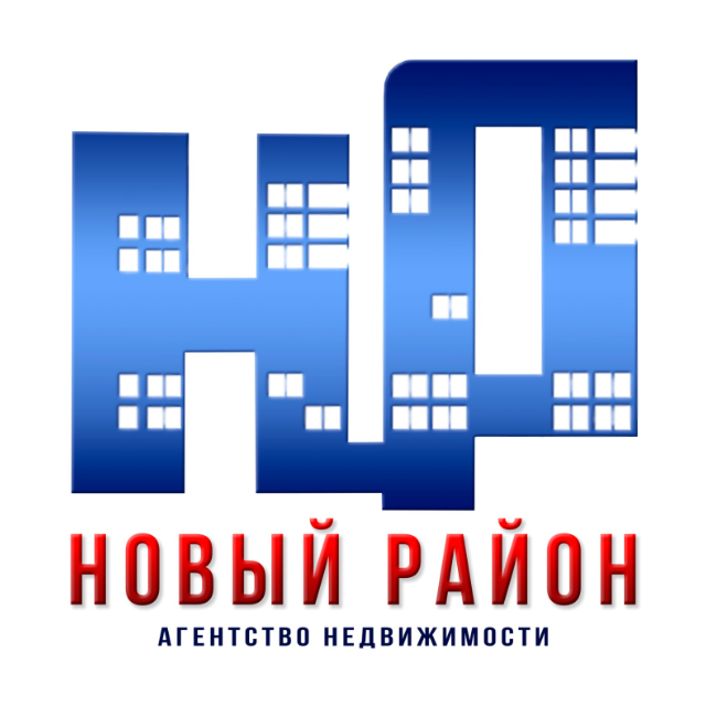 Агентство Недвижимости "Новый Район"