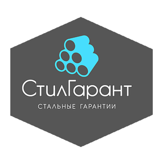 ООО "ЮК "СТИЛГАРАНТ"
