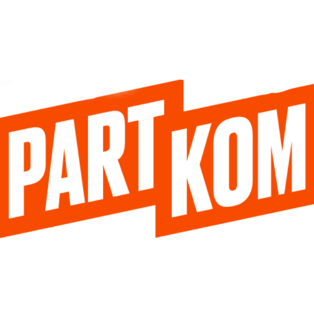 ПартКом