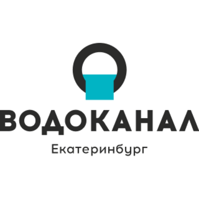 МУП "Водоканал"