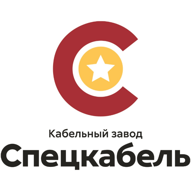 Спецкабель. НПП. ООО