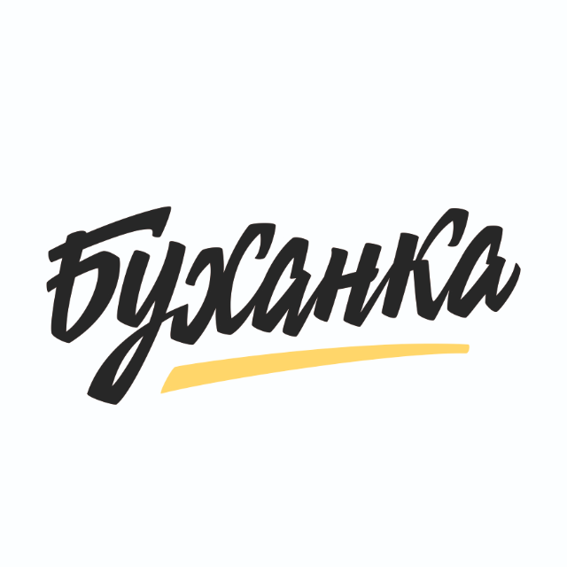 Пекарня Буханка