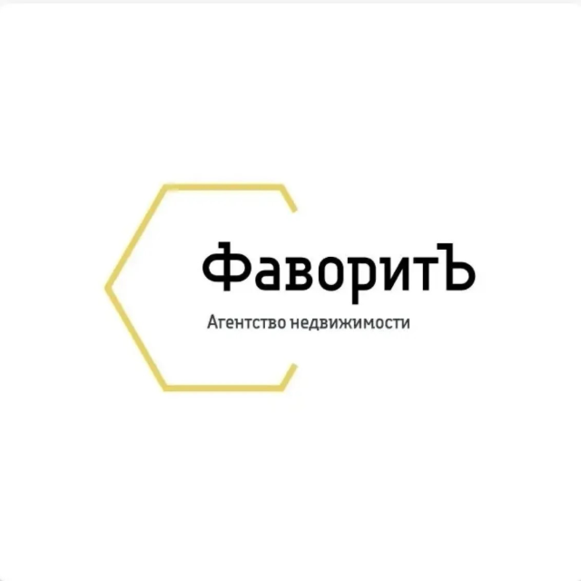 ООО Фаворит Недвижимость
