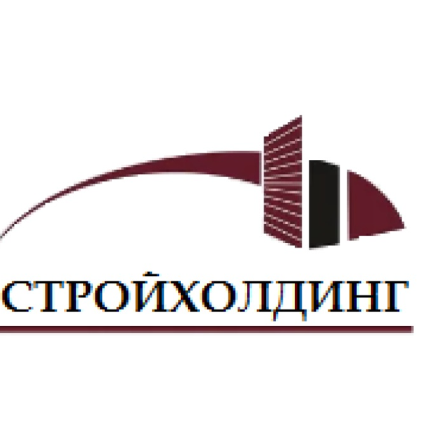Стройхолдинг