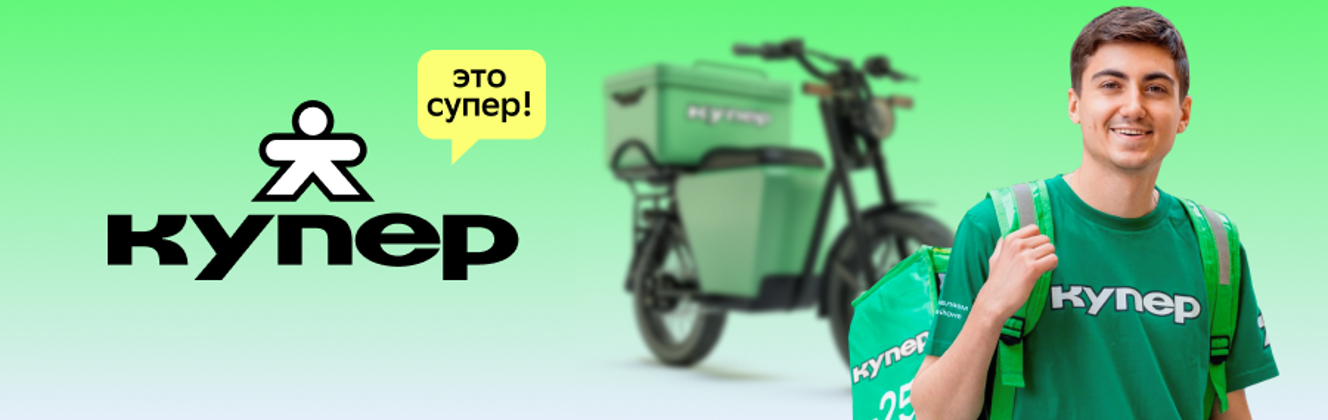 Брендинг вакансии
