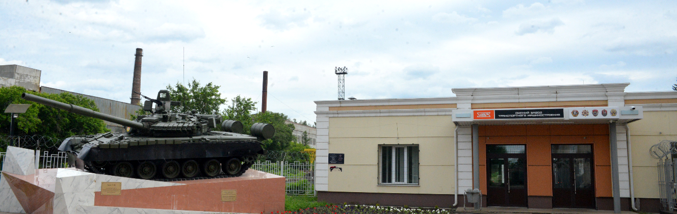 Брендинг вакансии