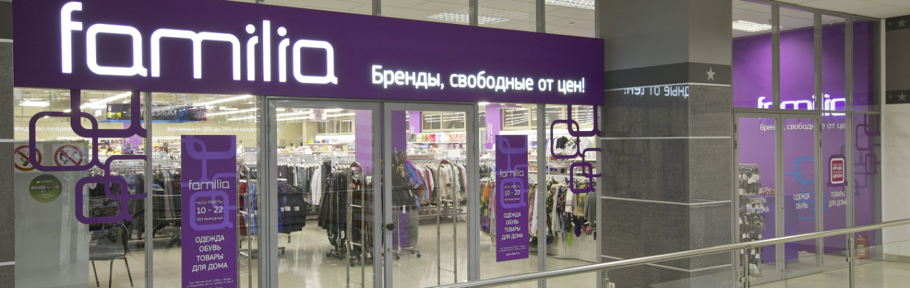 Брендинг вакансии