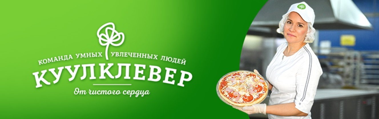 Брендинг вакансии