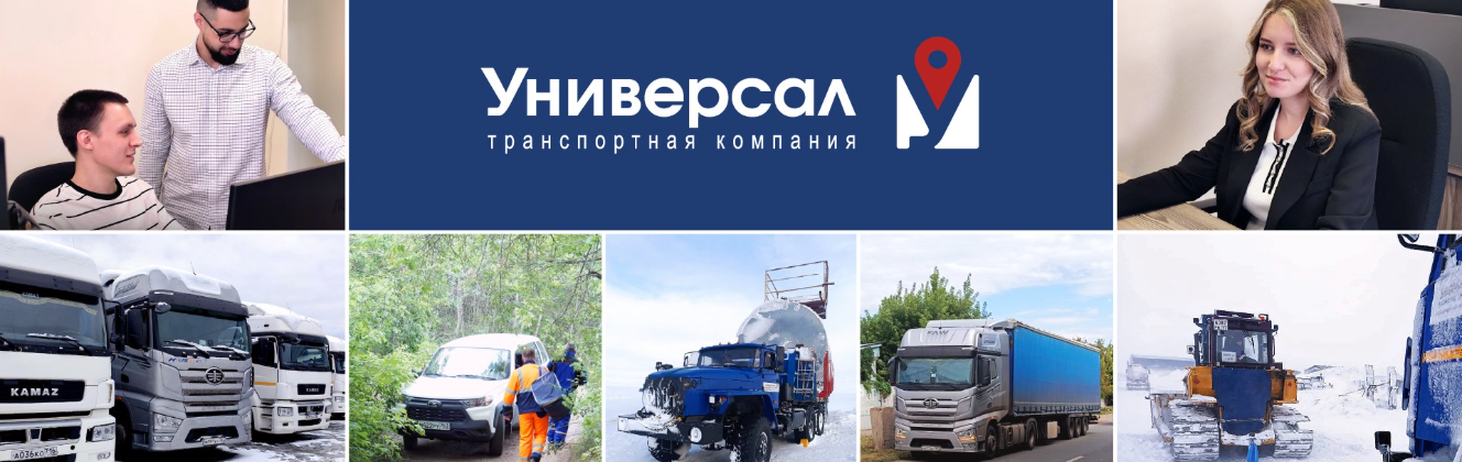 Брендинг вакансии