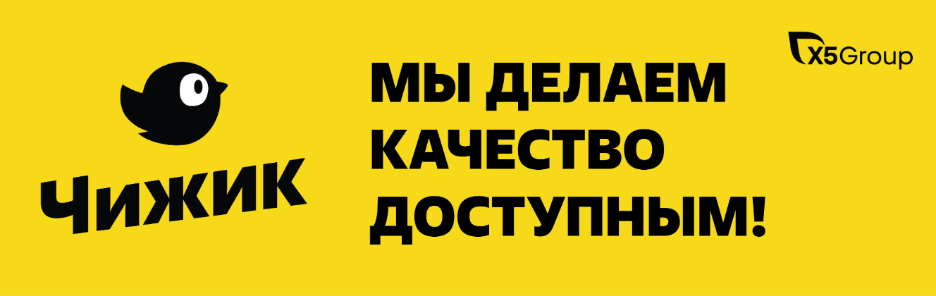 Брендинг вакансии