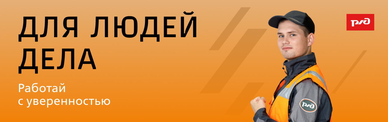 Брендинг вакансии
